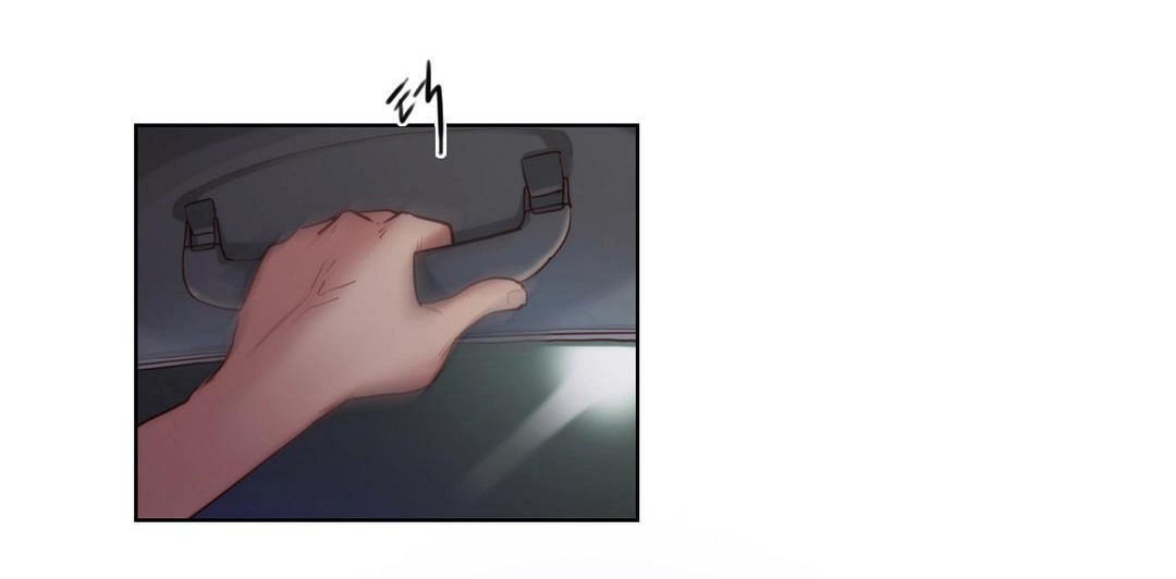 性騎士們-妓者第3話