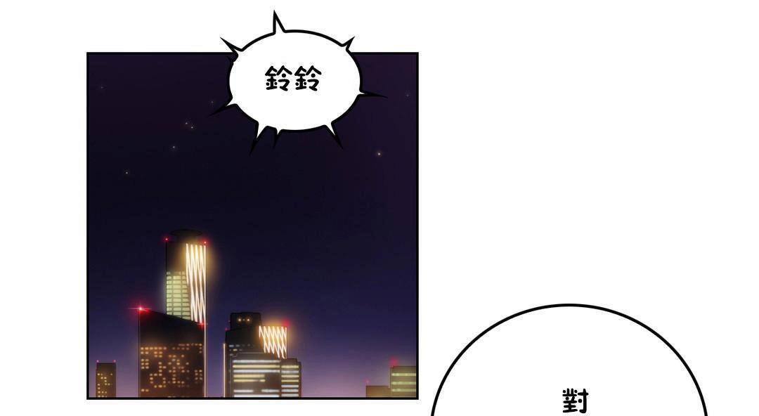 性骑士们-妓者第3话