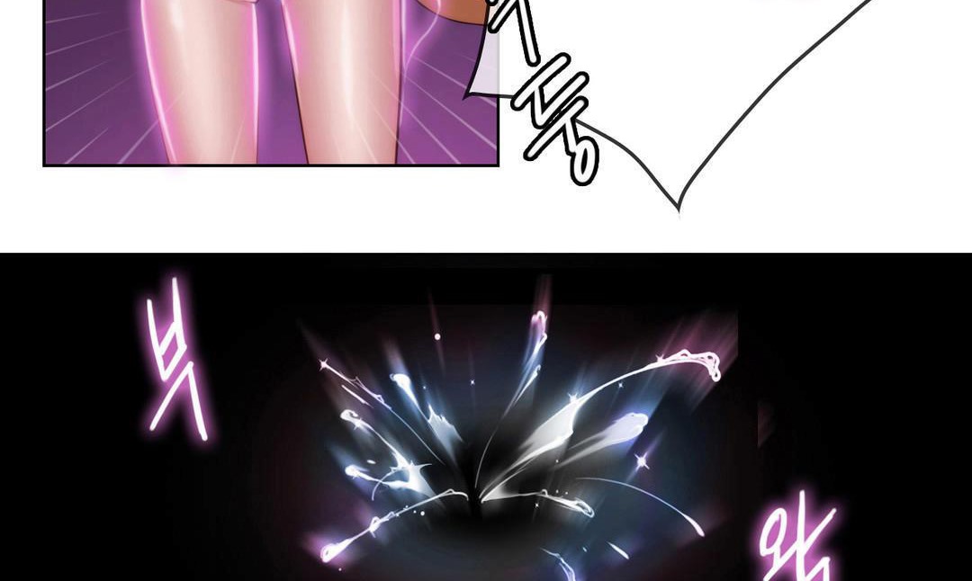 性騎士們-妓者第3話