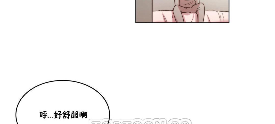 性骑士们-妓者第4话