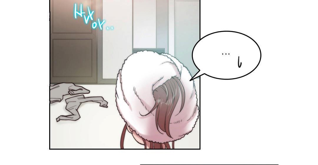 性骑士们-妓者第4话