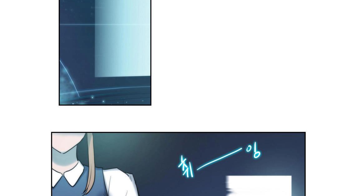 性騎士們-妓者第4話