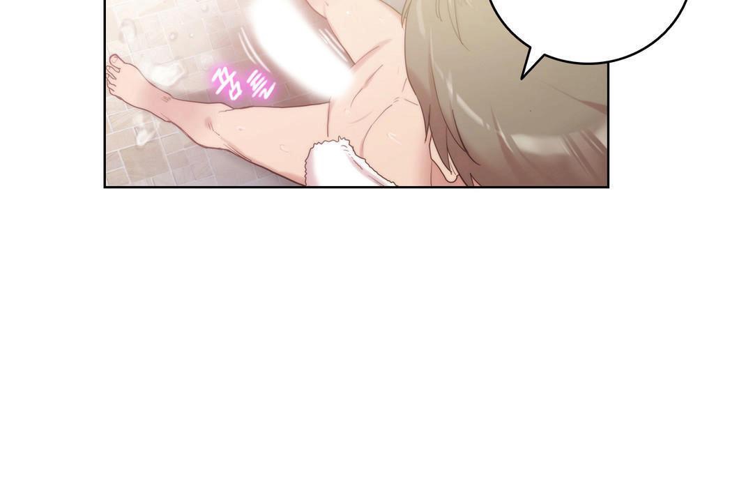 性騎士們-妓者第5話