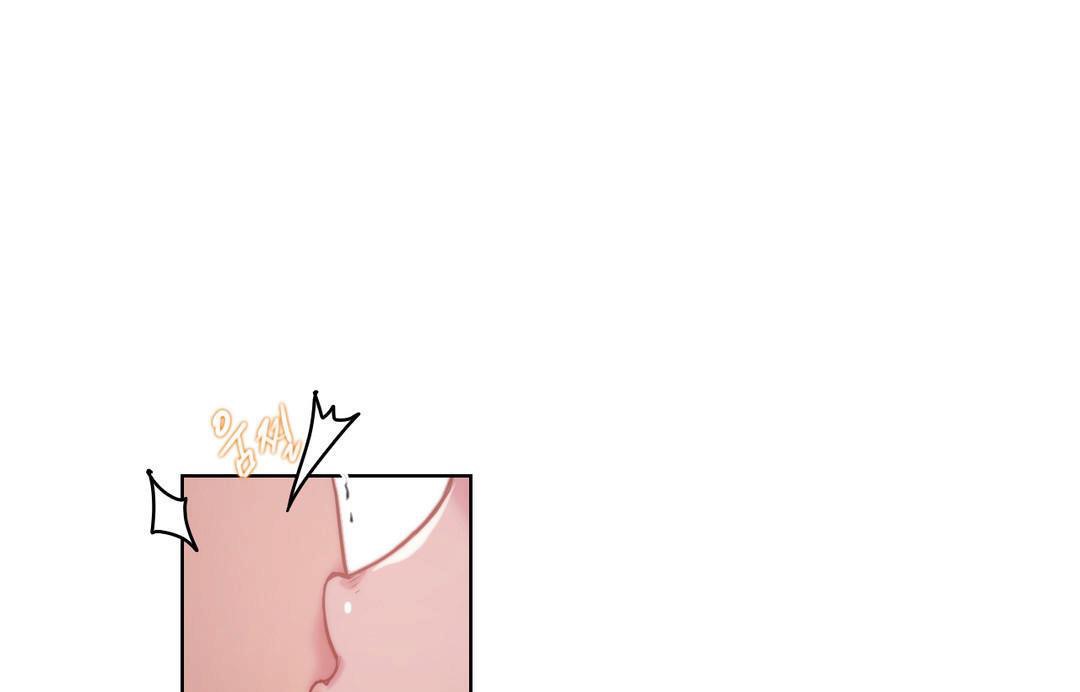 性騎士們-妓者第5話