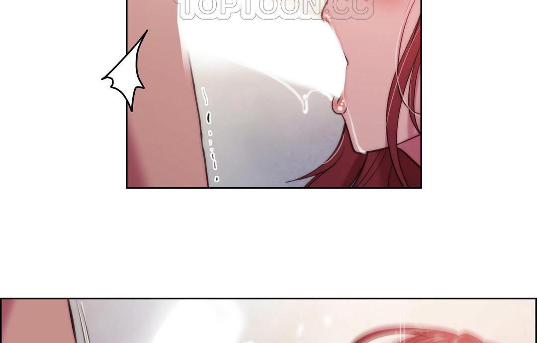 性骑士们-妓者第5话