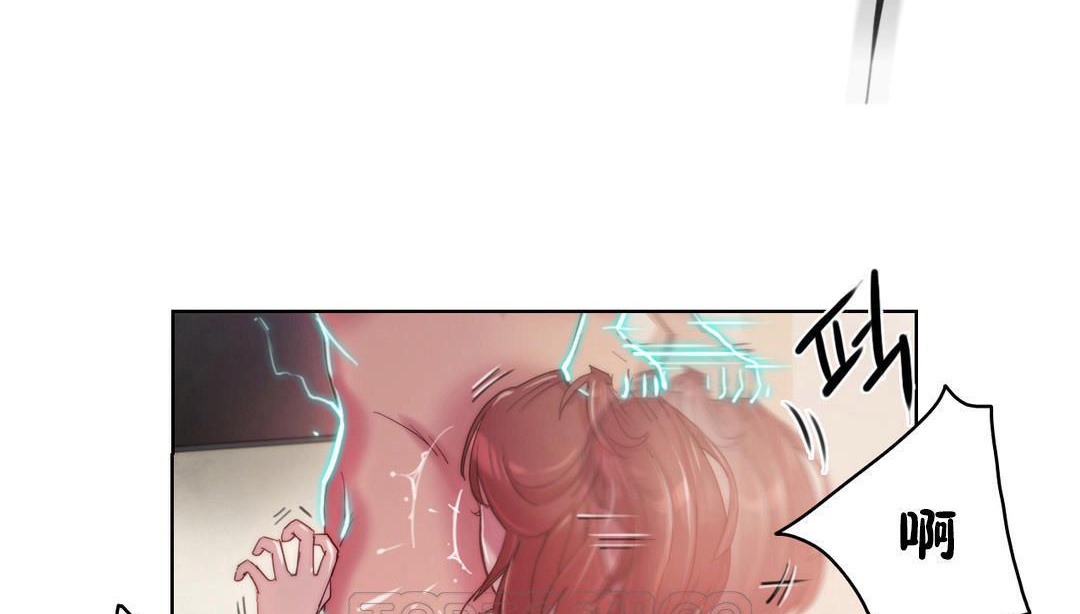 性骑士们-妓者第5话