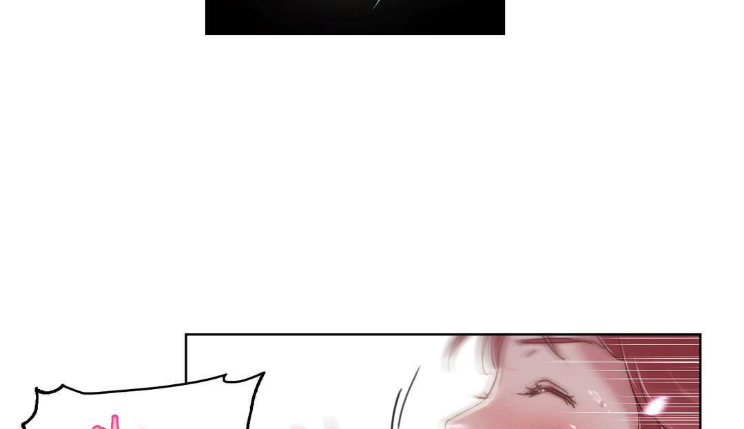 性骑士们-妓者第6话