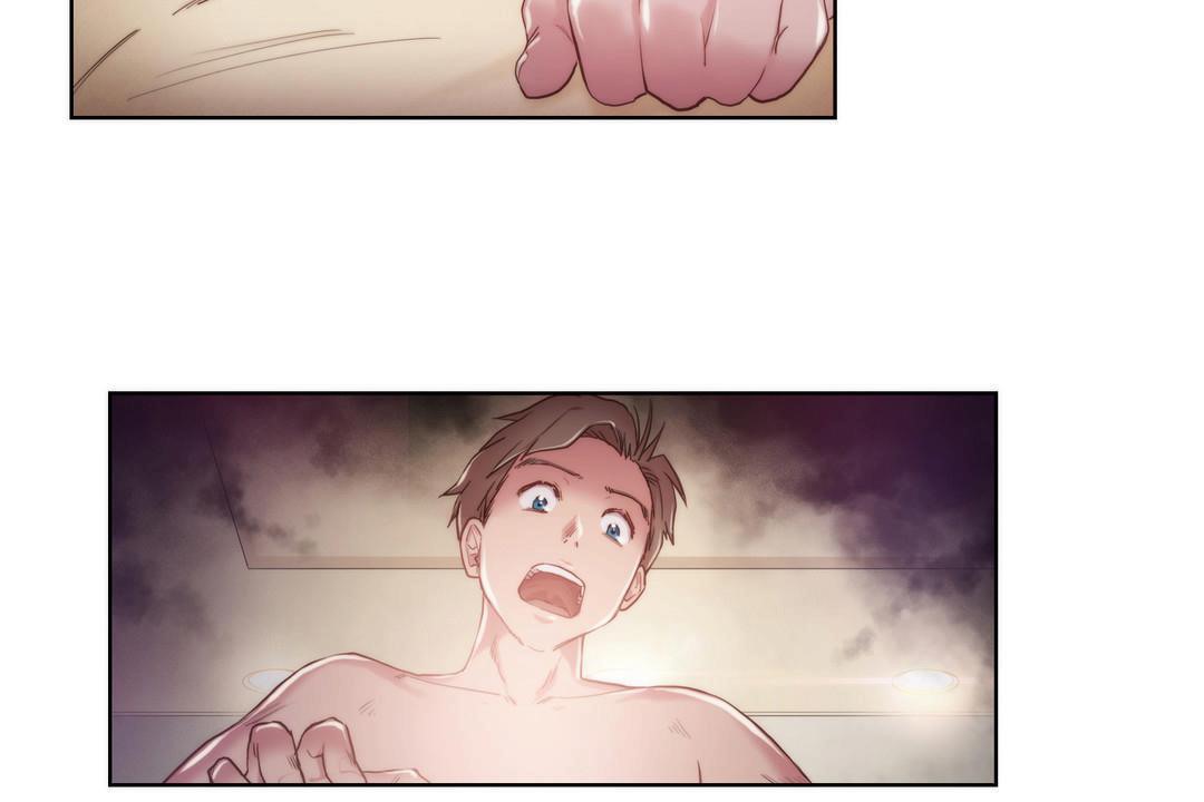 性骑士们-妓者第7话