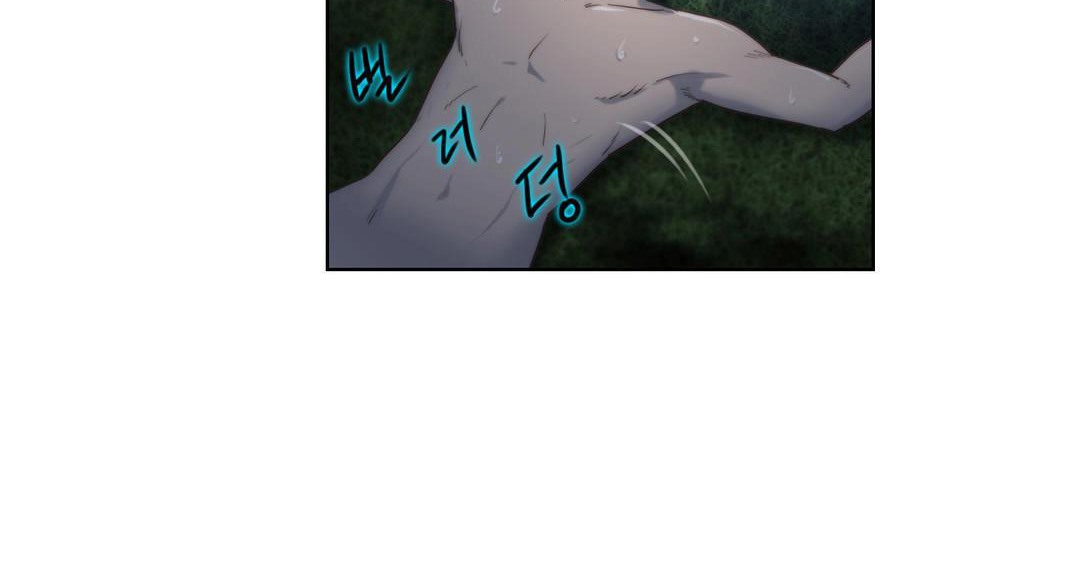 性骑士们-妓者第7话