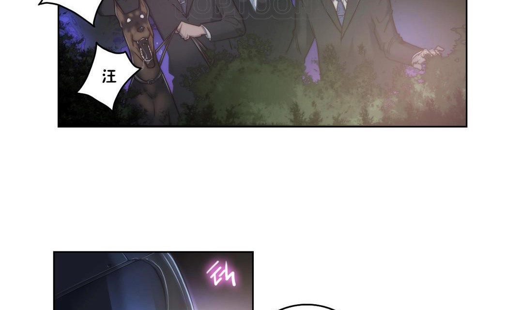 性骑士们-妓者第7话