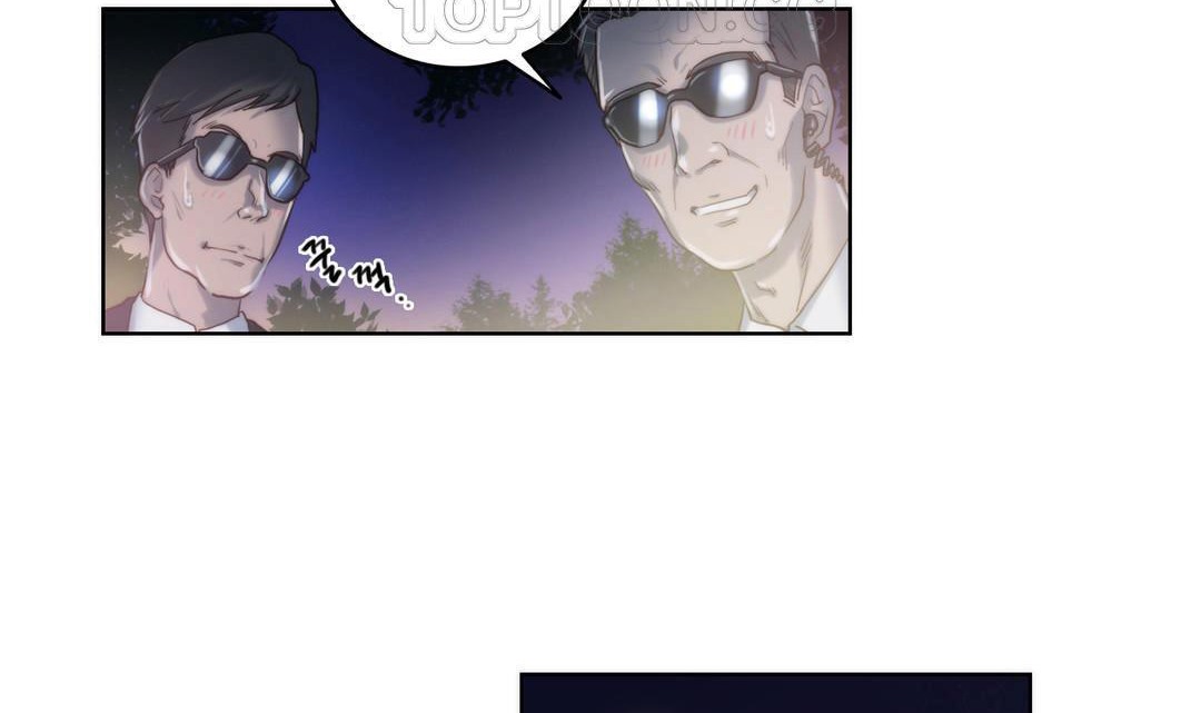 性騎士們-妓者第7話