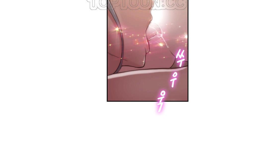 性骑士们-妓者第8话