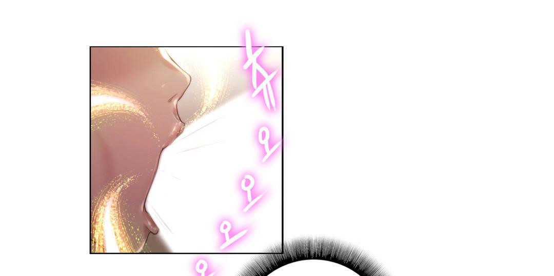 性骑士们-妓者第8话