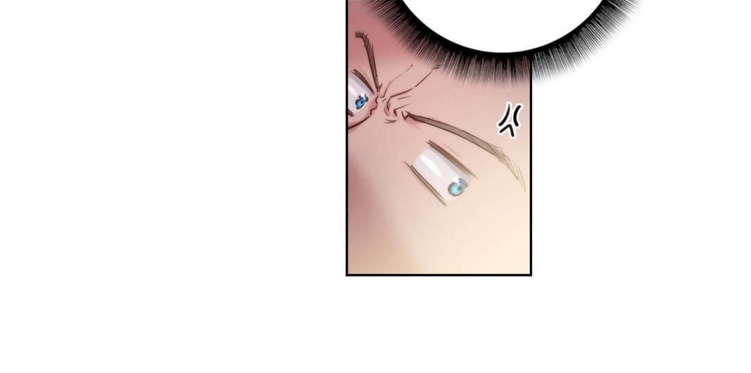 性骑士们-妓者第8话