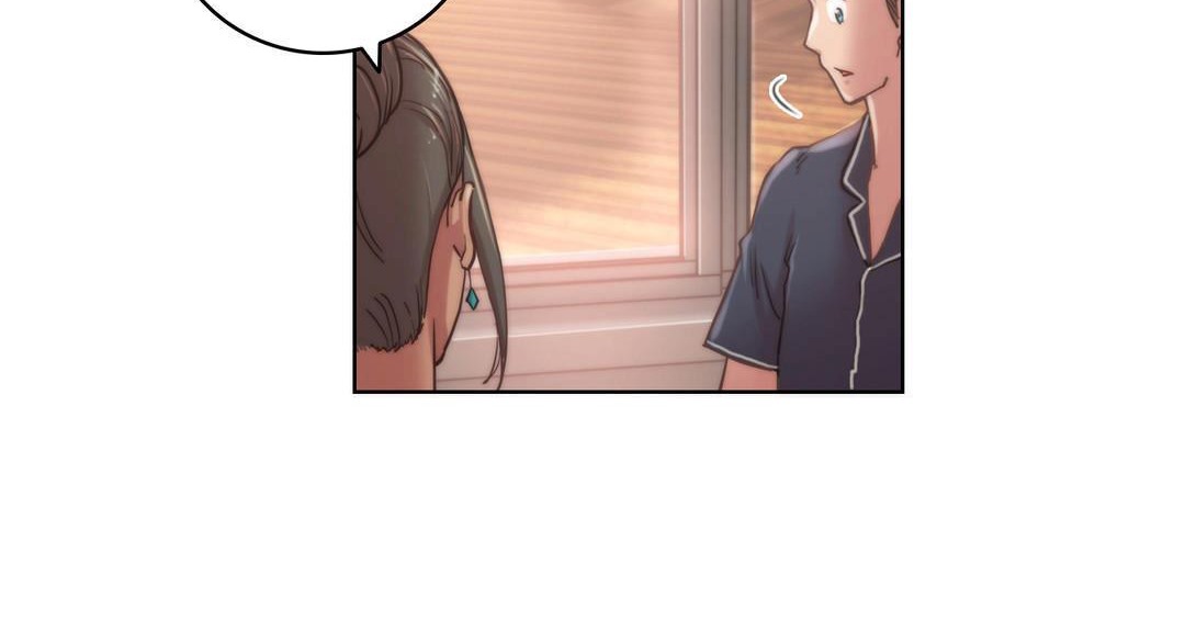 性騎士們-妓者第9話