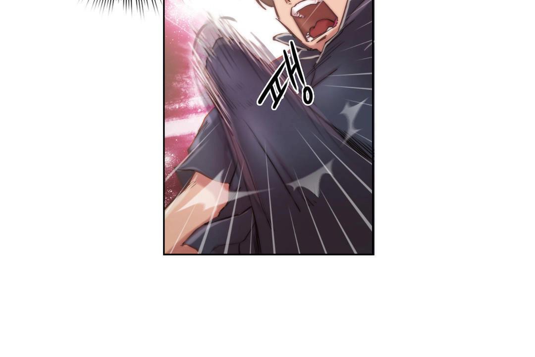 性骑士们-妓者第9话