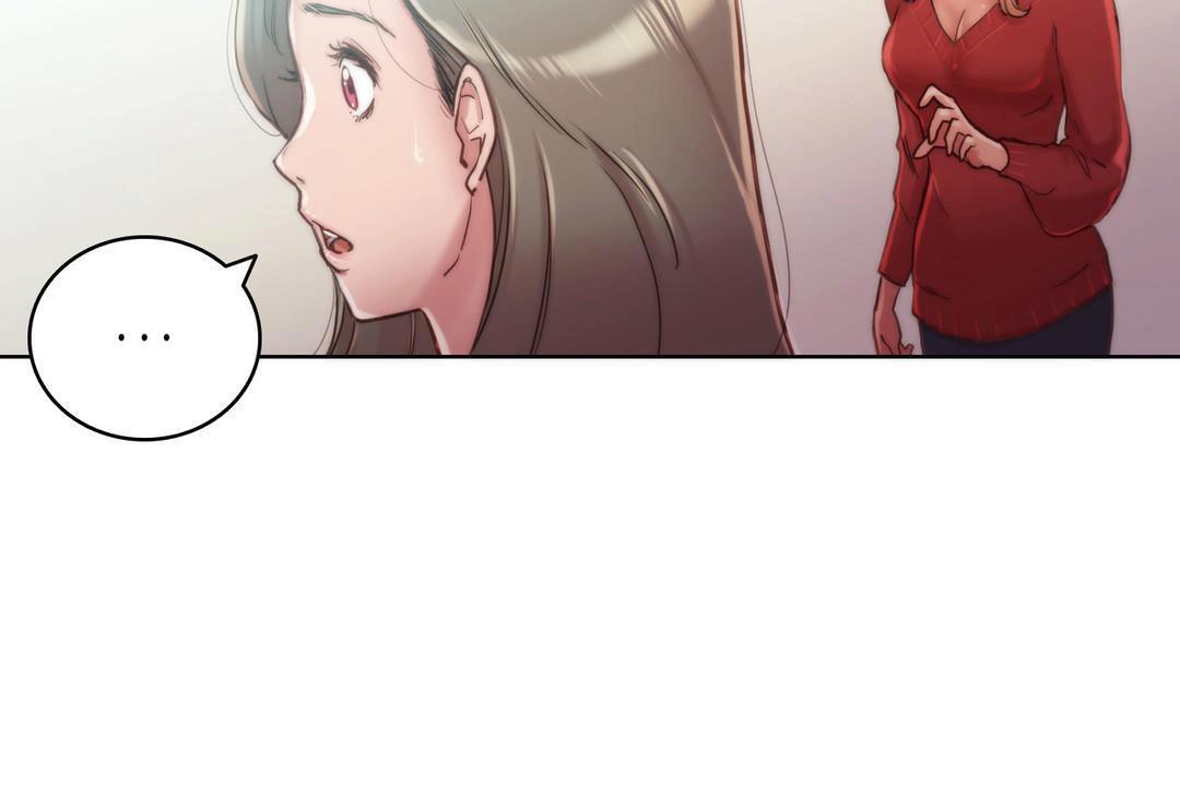 性骑士们-妓者第9话