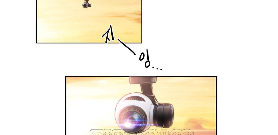 性騎士們-妓者第9話