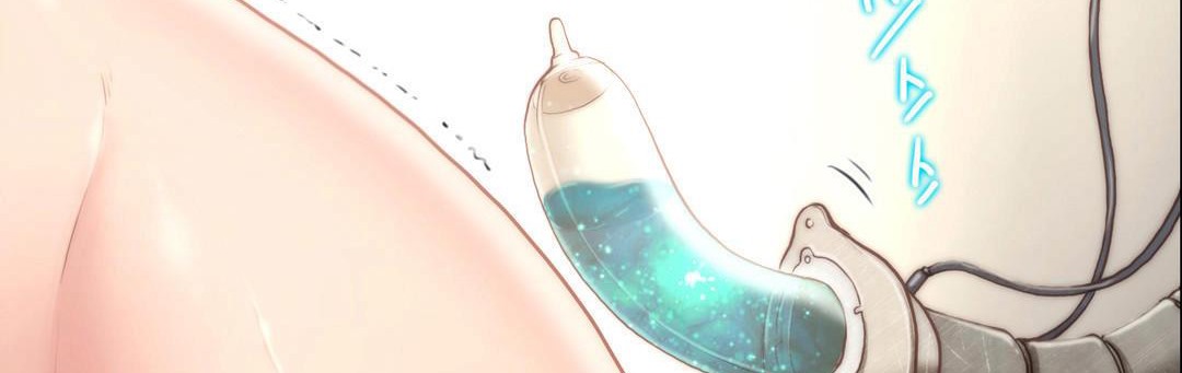 性騎士們-妓者第10話