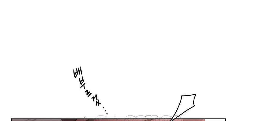 性骑士们-妓者第10话