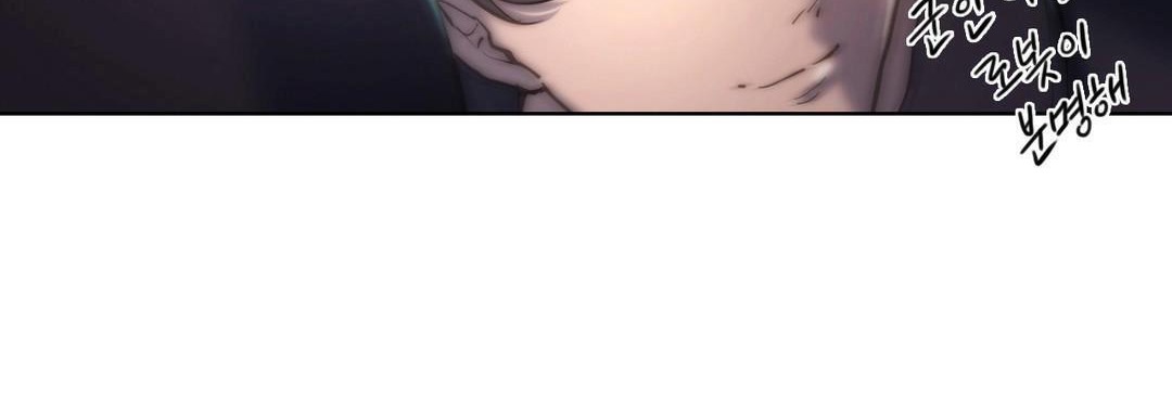 性骑士们-妓者第11话