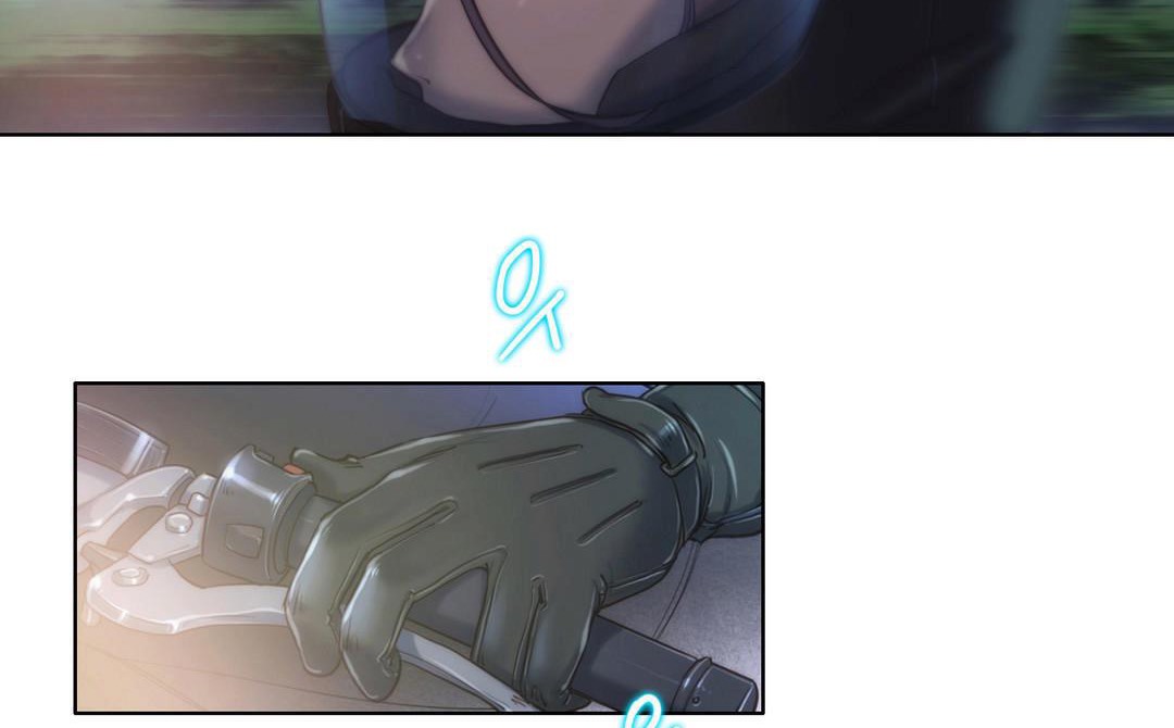 性騎士們-妓者第11話