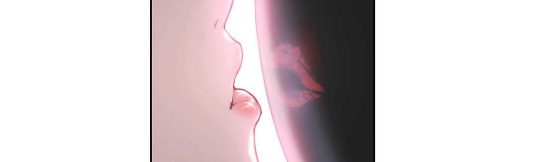 性骑士们-妓者第11话