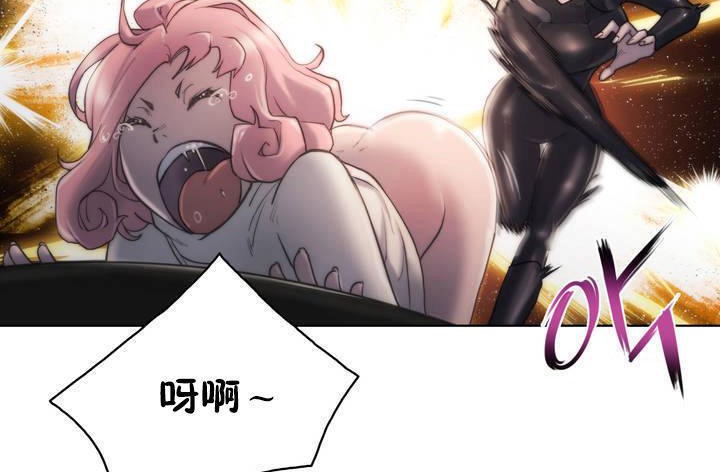 性骑士们-妓者第12话