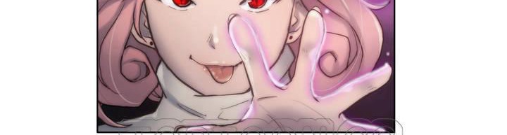 性騎士們-妓者第12話