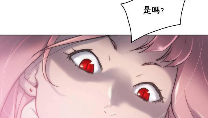 性骑士们-妓者第12话