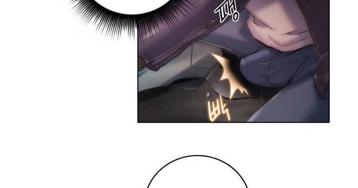 性骑士们-妓者第13话