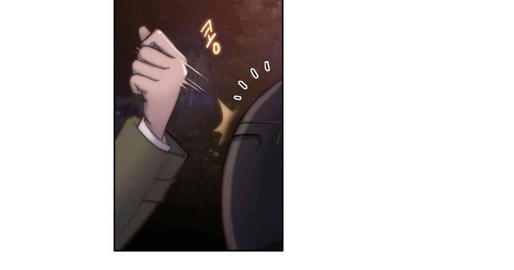 性騎士們-妓者第13話