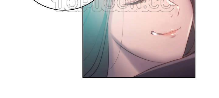 性騎士們-妓者第13話