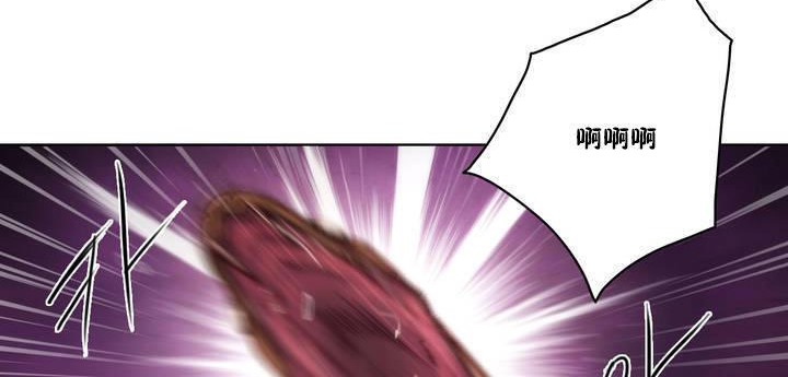 性骑士们-妓者第13话