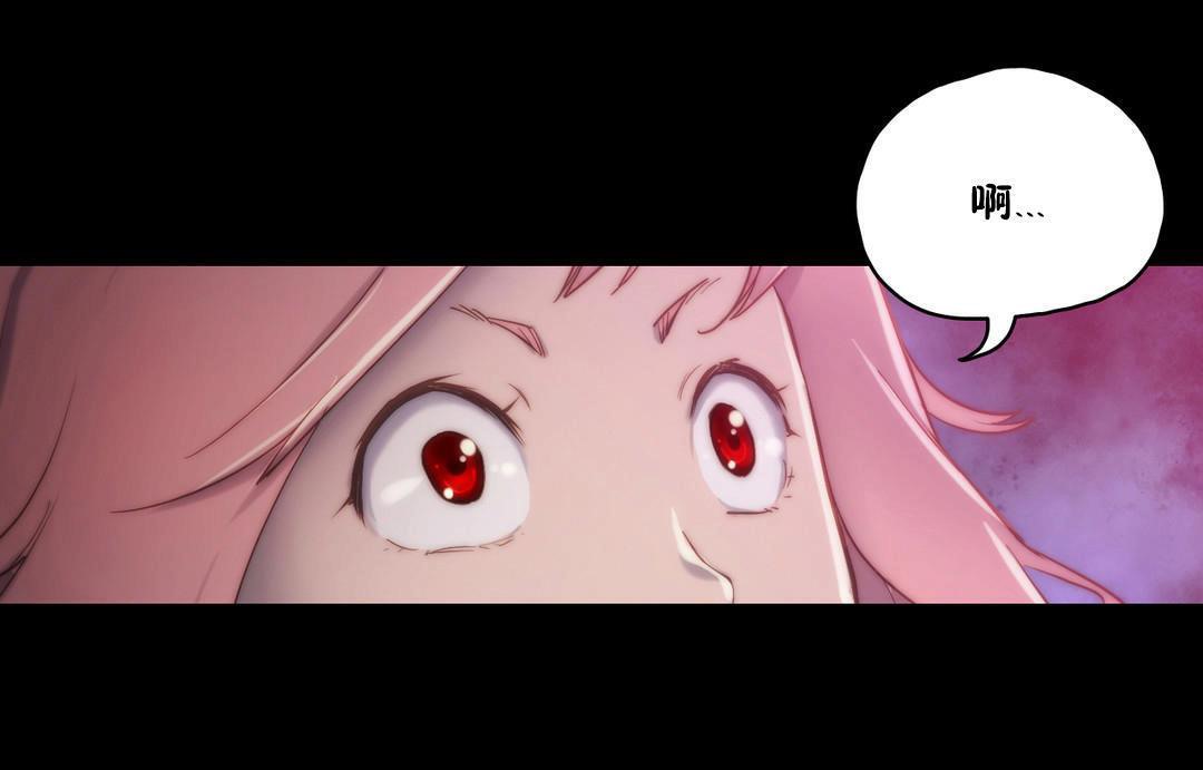 性骑士们-妓者第14话