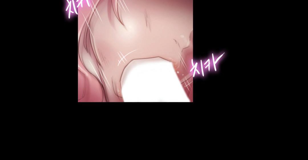 性騎士們-妓者第14話