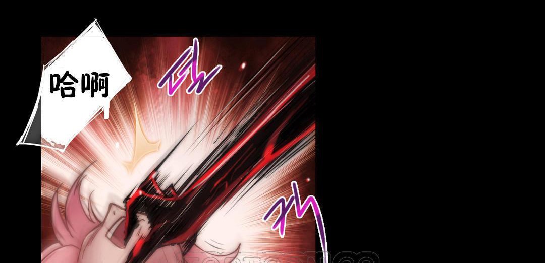 性骑士们-妓者第14话