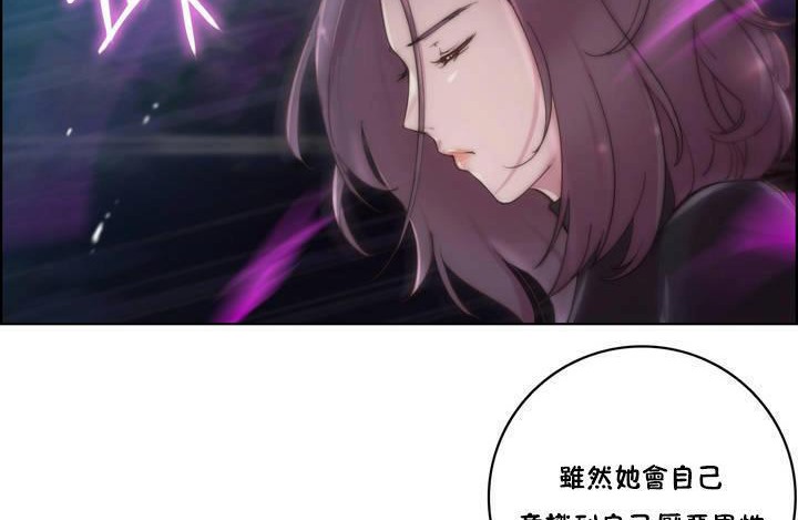 性骑士们-妓者第15话