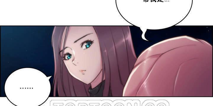 性骑士们-妓者第15话