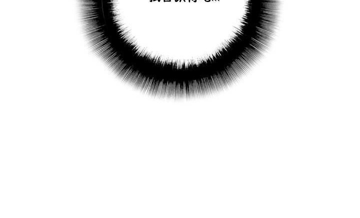 性骑士们-妓者第15话