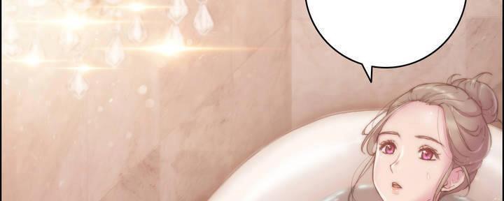 性骑士们-妓者第16话