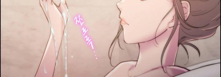 性骑士们-妓者第16话