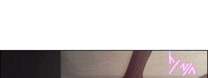 性骑士们-妓者第16话