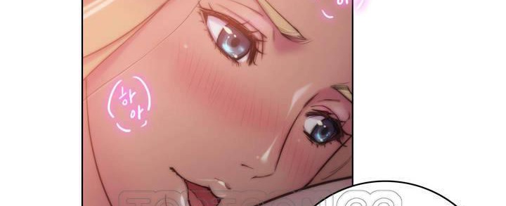 性骑士们-妓者第16话