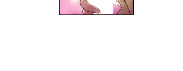 性騎士們-妓者第16話