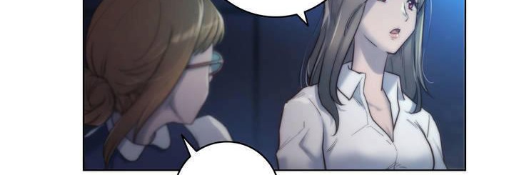 性骑士们-妓者第16话