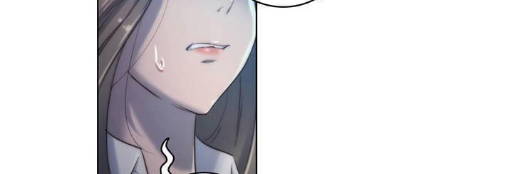 性騎士們-妓者第16話