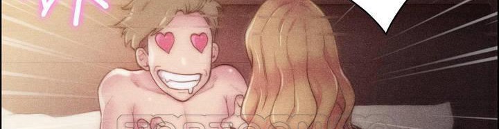 性騎士們-妓者第16話