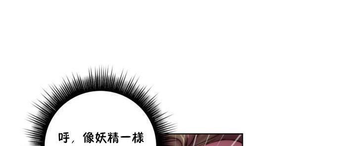 性骑士们-妓者第17话