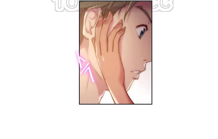 性骑士们-妓者第17话